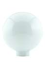 Dekoglas Globe 100mm f�r Halogenleuchten Sockelset E14 und E27